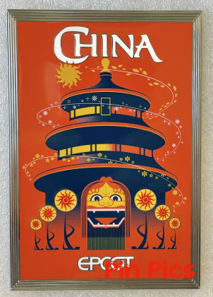 WDI -  China - Epcot World Showcase - Poster