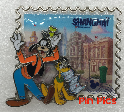 SDR - Goofy and Pluto - Shanghai - Stamp