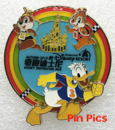 SDR - Donald, Chip and Dale - Inspiration Run