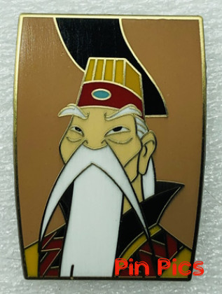 Emperor of China - Mulan - Sword - 25th Anniversary - Mystery