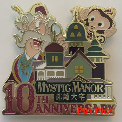 HKDL - Lord Henry Mystic and Albert - Mystic Manor - 10th Anniversary