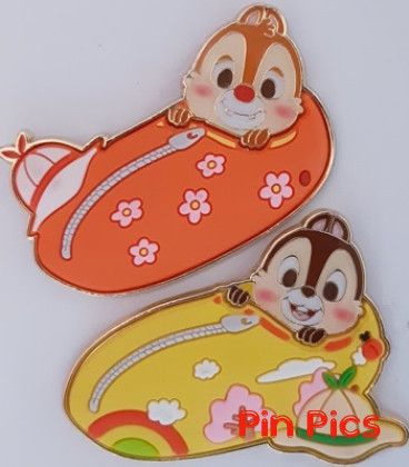 SDR - Chip and Dale -  Sleeping Bags - Spring Time - Set