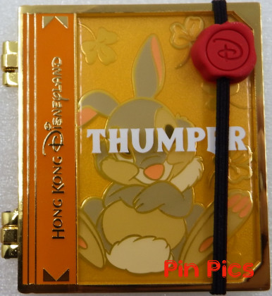 HKDL - Thumper - Bambi - Magic Access Exclusive - Book with Seal - Hinged