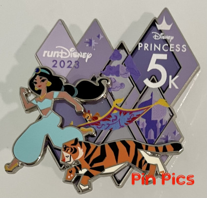 WDW - Jasmine and Rajah - RunDisney 2023 Princess 5K Run