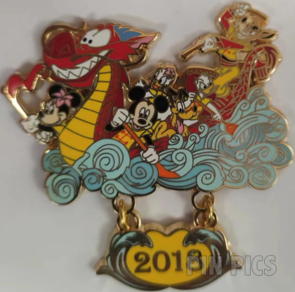 SDR - Mickey Minnie Pluto Goofy Donald Daisy - Dragon Boat 2018