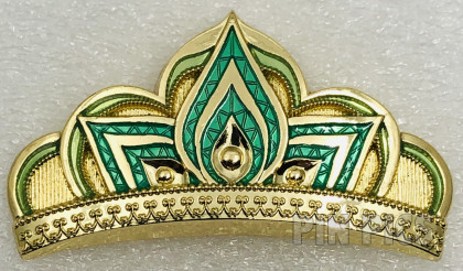 Jasmine - Aladdin - Princess Crown