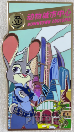 SDR - Officer Judy Hopps - Downtown Zootopia - Club 33 - City of Zootopia Grand Opening - Grey Rabbit in Uniform