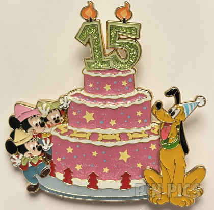 DEC - Pluto and Nephews - D23 15th Anniversary - Cake