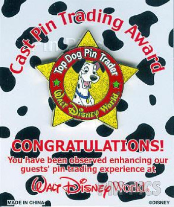 32314 - WDW - Pongo - Top Dog - Pin Trading Award Summer 2004 - Cast
