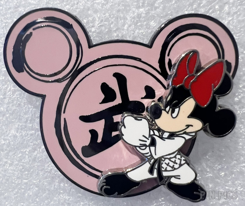 JDS - Minnie Mouse - Martial Arts
