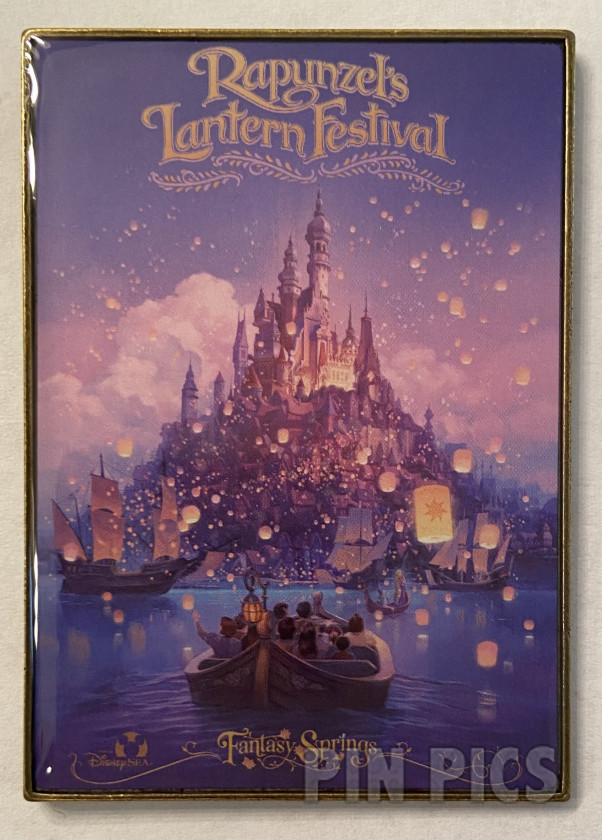 Japan - Rapunzel - Lantern Festival - Fantasy Springs
