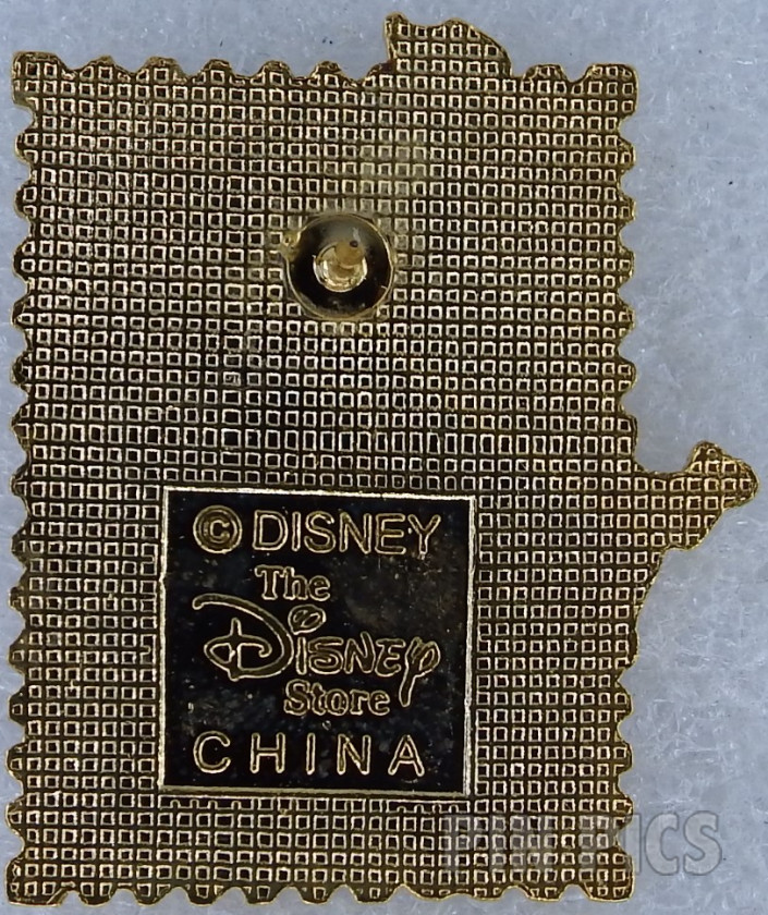 6313 - Japan - Goofy - United States Stamp - Walt Disney 100th Year - JDS