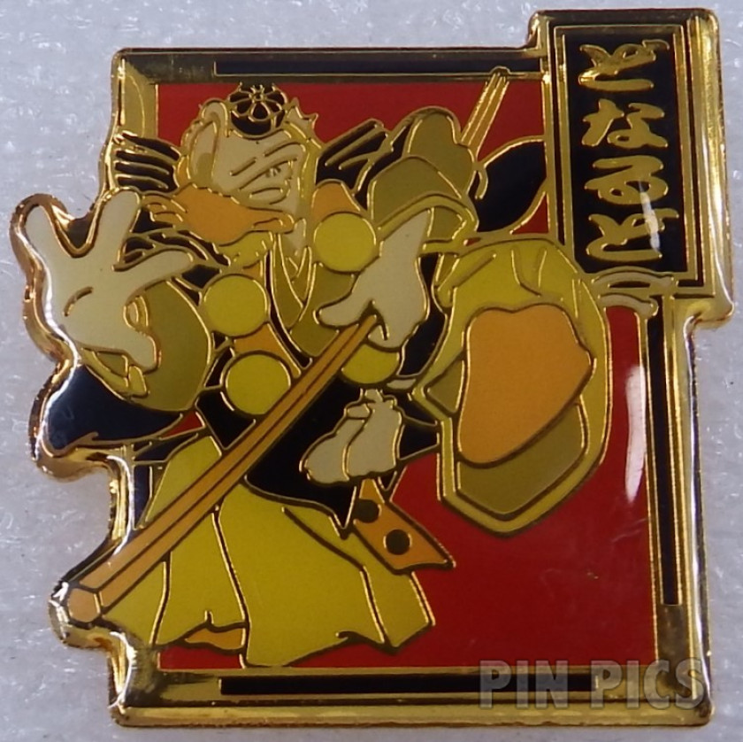 Japan - Donald Duck - Kabuki - TDL