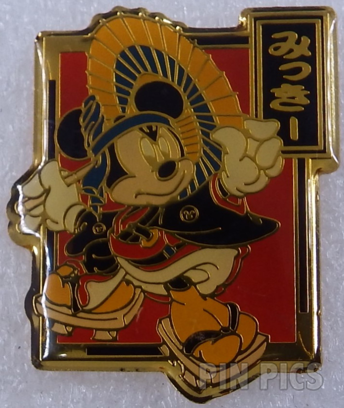 Japan - Mickey Mouse - Kabuki - TDL