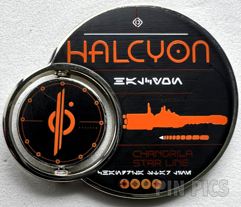 WDW - Halcyon - Chandrila Star Line - Galactic Starcruiser - Spinner - Star Wars