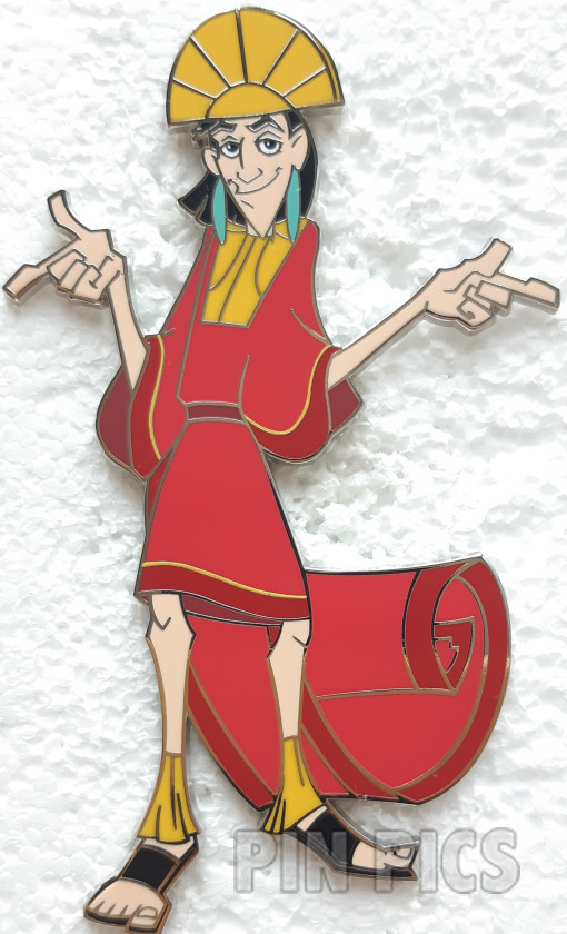 DLP - Kuzco - Pin Trading Time - Emperor's New Groove