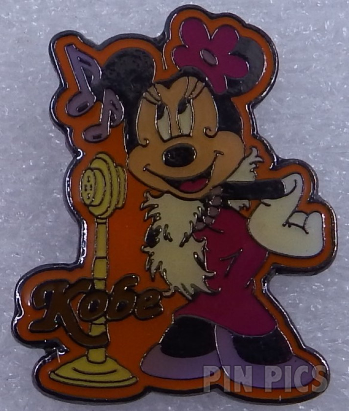 Disney on Tour - Minnie Mouse - Kobe Jazz Singer