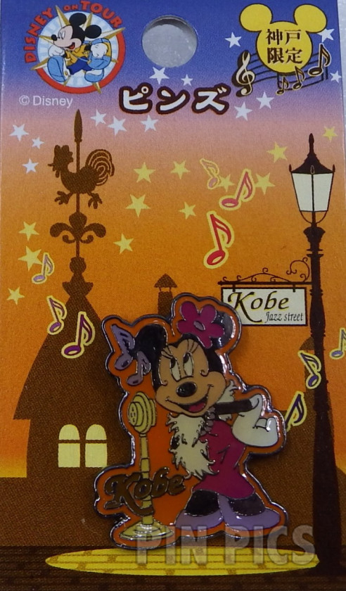 8363 - Disney on Tour - Minnie Mouse - Kobe Jazz Singer