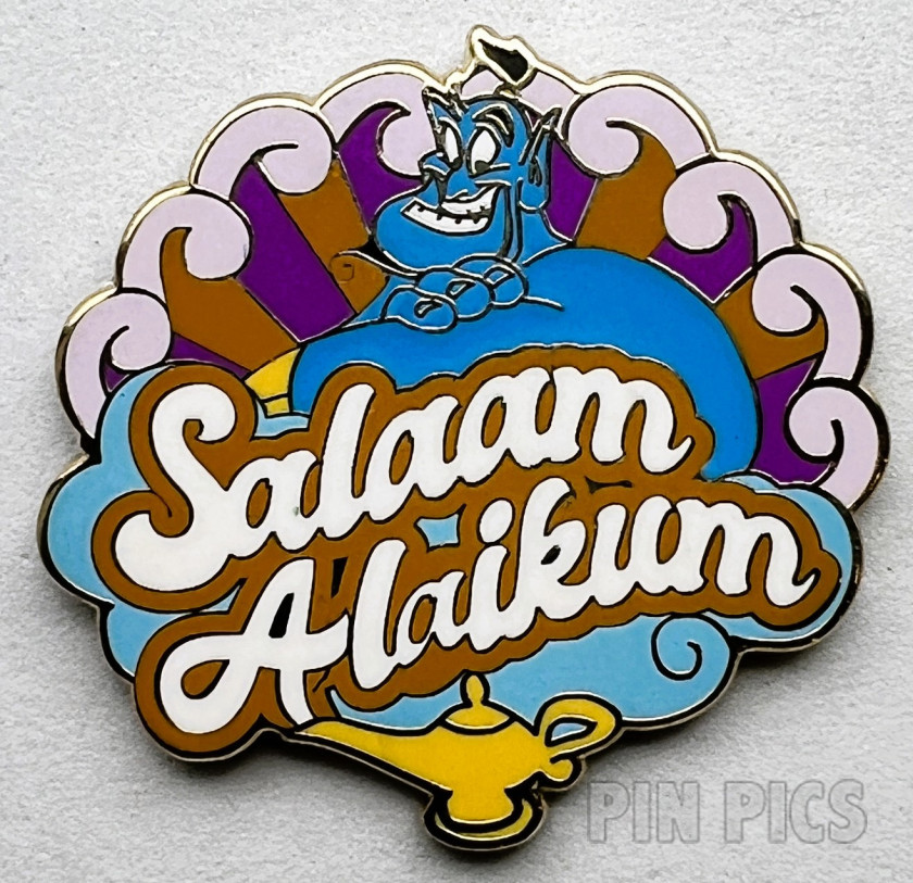 ABD - Genie - Egypt - Salaam Alaikum - Version 2 - Aladdin