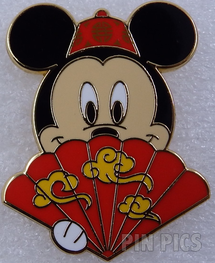 Mickey - Character Folding Fans - Mystery