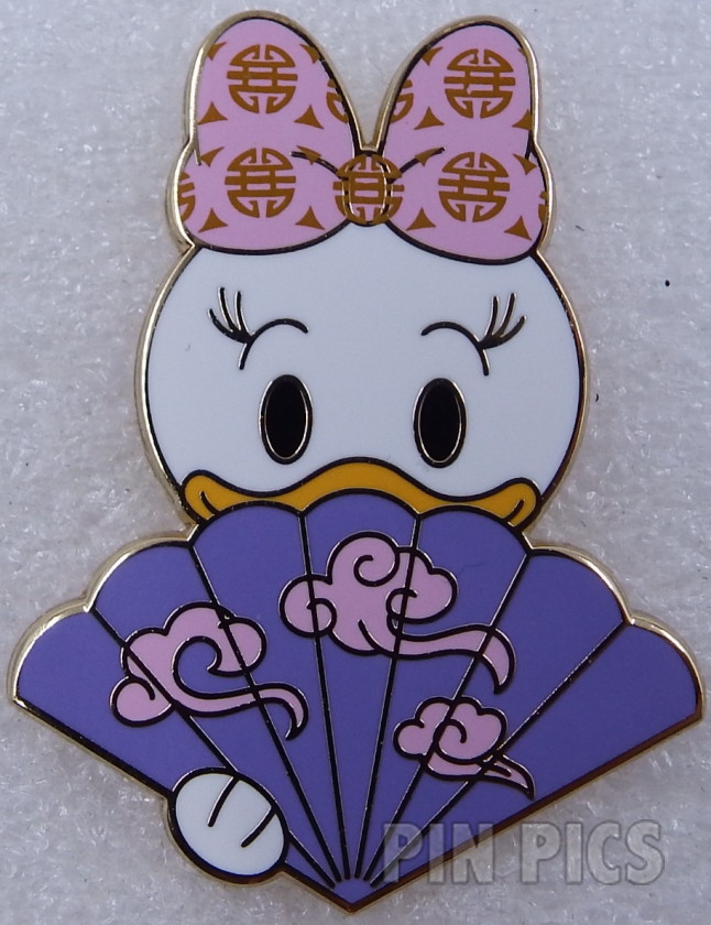 Daisy- Character Folding Fans - Mystery