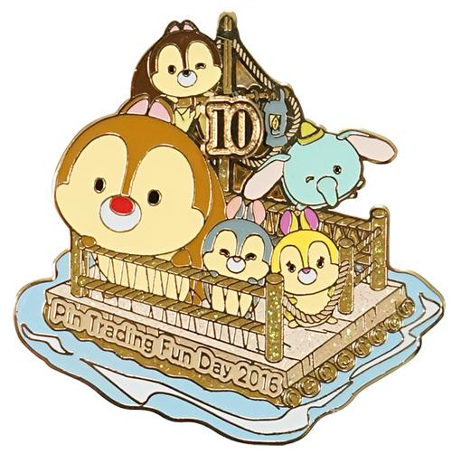 HKDL - Pin Trading Fun Day 2016 - Attractions - Rafts to Tarzan's Tree House ONLY