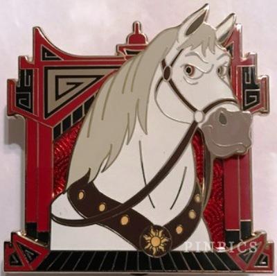 WDI - Chinese Zodiac - Year of the Horse - Maximus