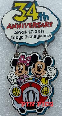 TDR - Mickey & Minnie Mouse - 34th Anniversary - Dangle - TDL