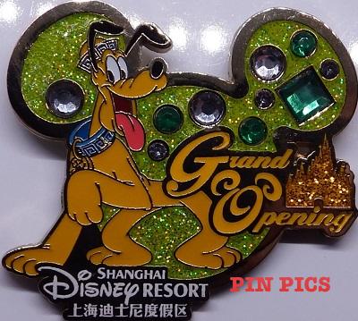 PinPics | Free Disney Pin Trading Database