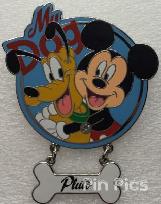 PinPics | Free Disney Pin Trading Database