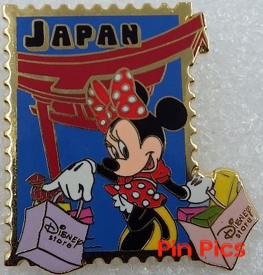 Japan - Minnie Mouse - Japan Stamp - Walt Disney 100th Year - JDS