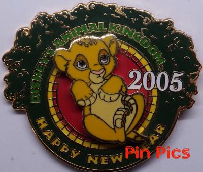 PinPics Free Disney Pin Trading Database