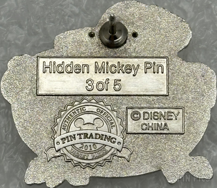 75082 - DL - Princess Eilonwy - In Front Black Cauldron - Black Cauldron - Hidden Mickey 2010
