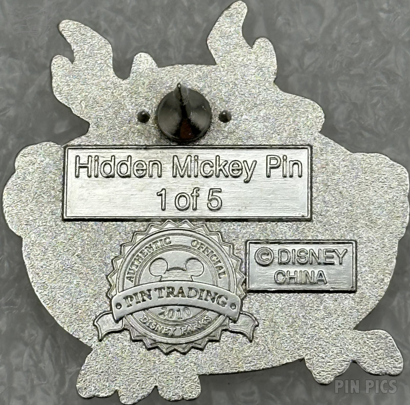 75085 - DL - Horned King - In Front Black Cauldron - Black Cauldron - Hidden Mickey 2010