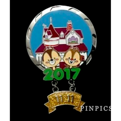 PinPics | Free Disney Pin Trading Database