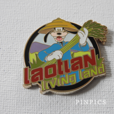 PinPics  Free Disney Pin Trading Database