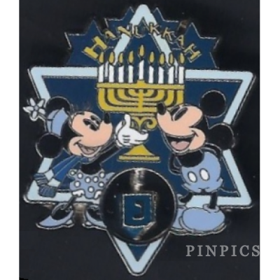 Hanukkah - Mickey and Minnie (ARTIST PROOF)