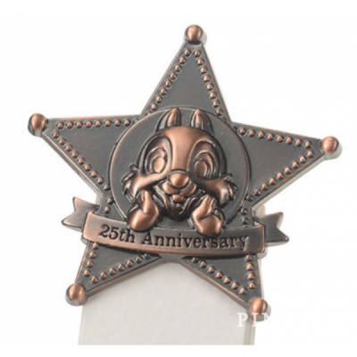JDS - Chip - Chip & Dale - Bronze Star - 25th Anniversary