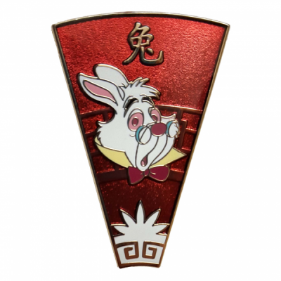 Pin on Year of the Rabbit