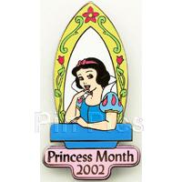 Disney Auctions - Princess Month 2002 (Snow White)