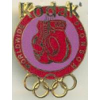 Atlanta 1996 - Kodak - Boxing