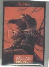 Magical Moments Poster Series -- Mulan