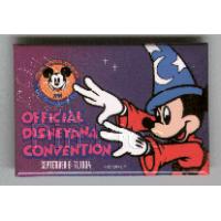 Button - Disneyana Convention 1994 (Sorcerer Mickey)