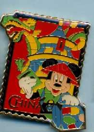 WDW - Mickey Mouse - China - Epcot Stamp