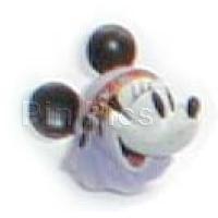 TDR - Minnie Mouse - Arabian Head - TDS