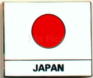 WDW - Japan Flag - Epcot 15 Year Future World - World Showcase Framed Set