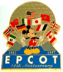Mickey Mouse - Epcot 15th Anniversary - Centerpiece