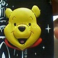 DLP - Rubber Pooh