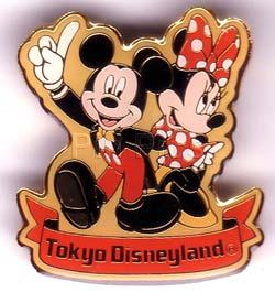 TDR - Mickey Mouse - Character - TDL