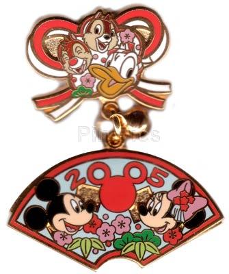 TDR - Mickey & Minnie Mouse - New Year 2005 - Dangle - TDL